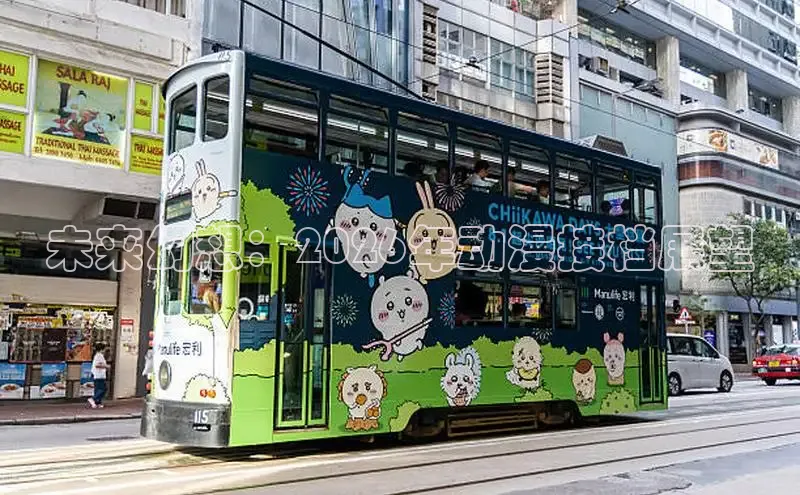 羞羞漫画在线阅读