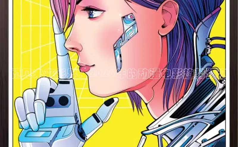 羞羞漫画sss入口